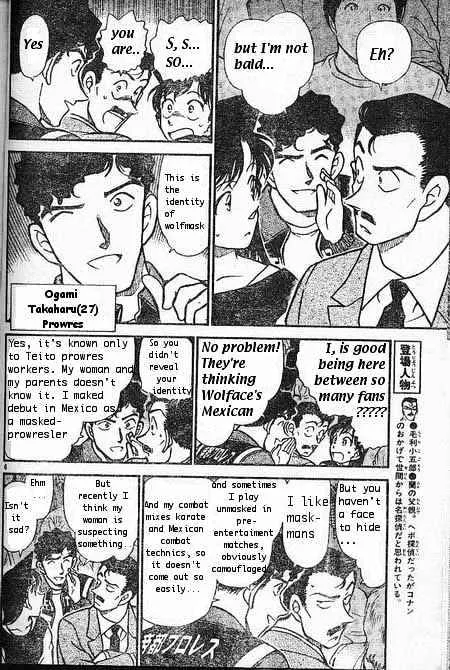 Read Detective Conan chapter 387 image 5 on Lezhin