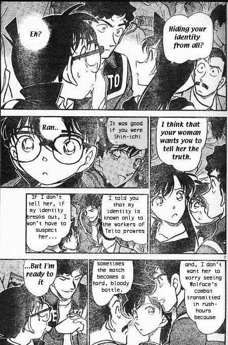 Read Detective Conan chapter 387 image 6 on Lezhin