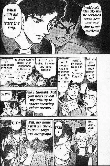 Read Detective Conan chapter 387 image 7 on Lezhin