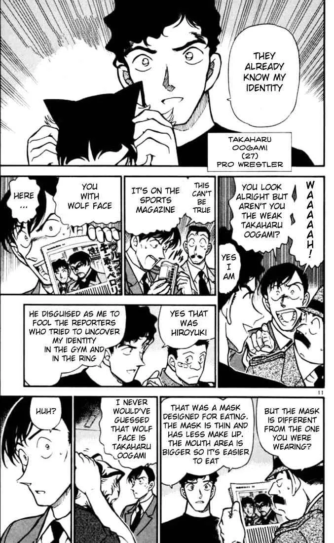 Read Detective Conan chapter 388 image 10 on Lezhin