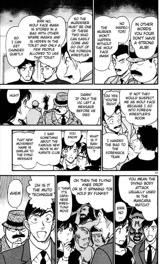 Read Detective Conan chapter 388 image 12 on Lezhin