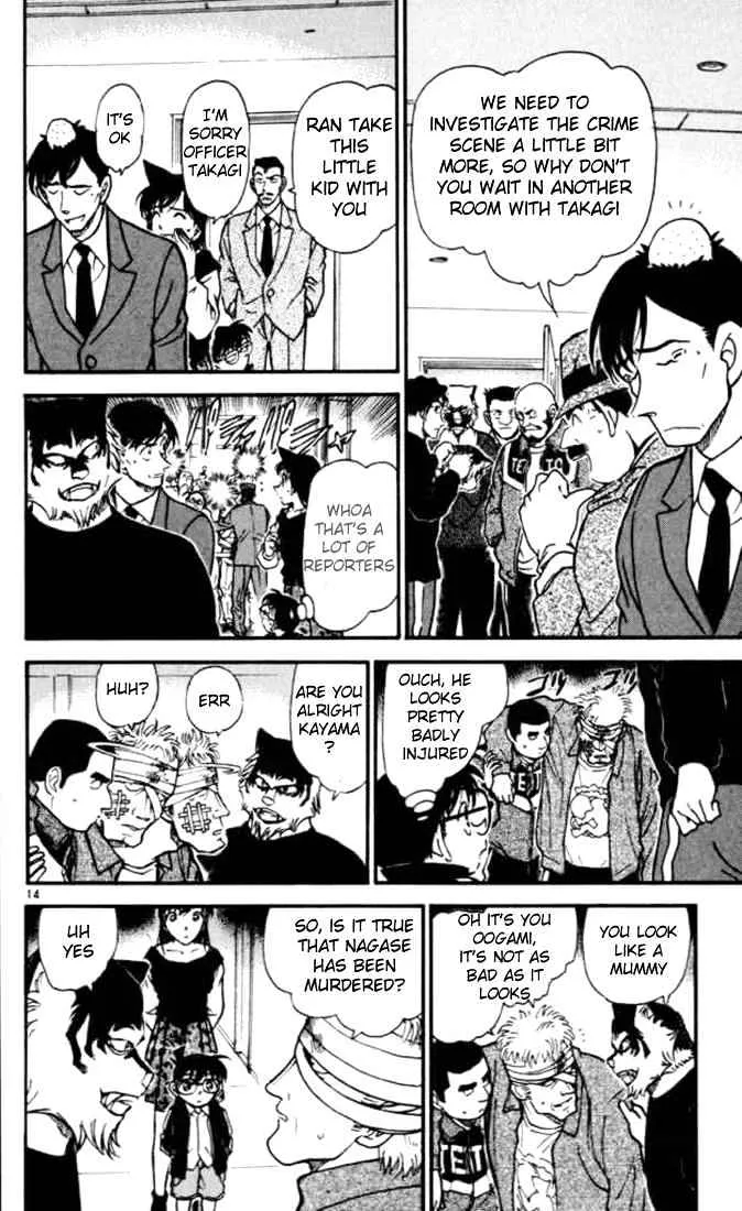 Read Detective Conan chapter 388 image 13 on Lezhin