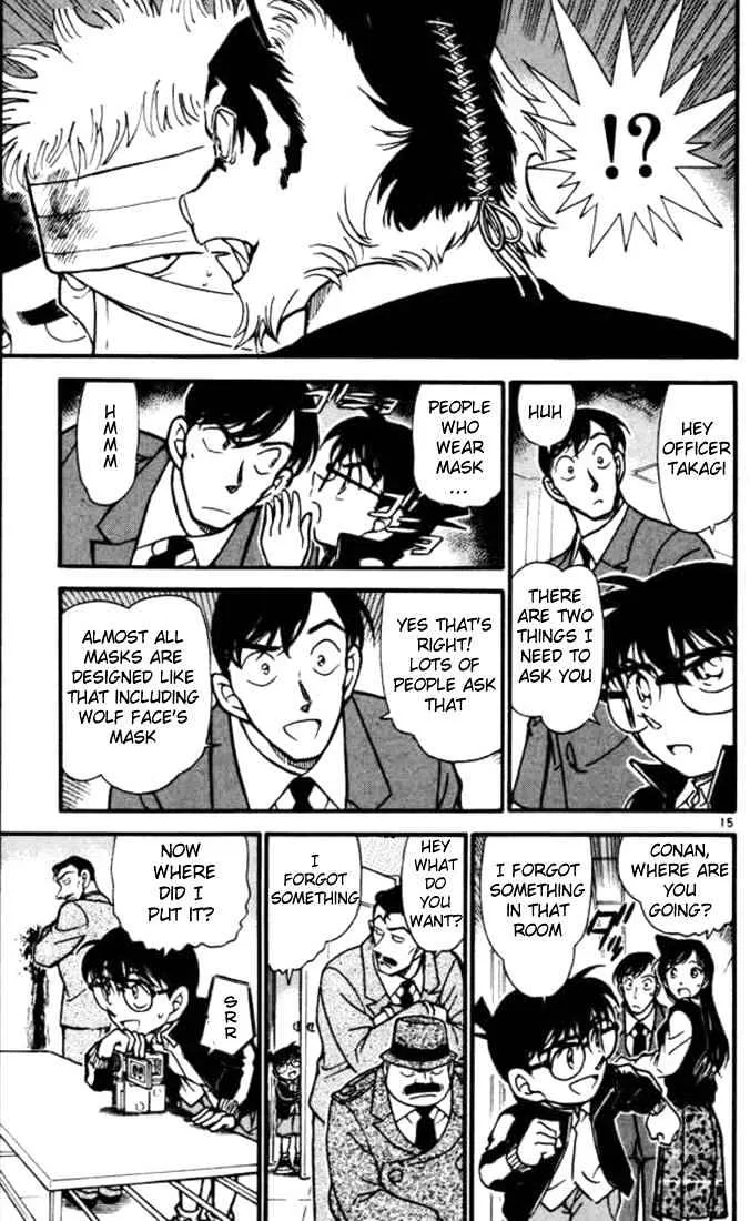 Read Detective Conan chapter 388 image 14 on Lezhin