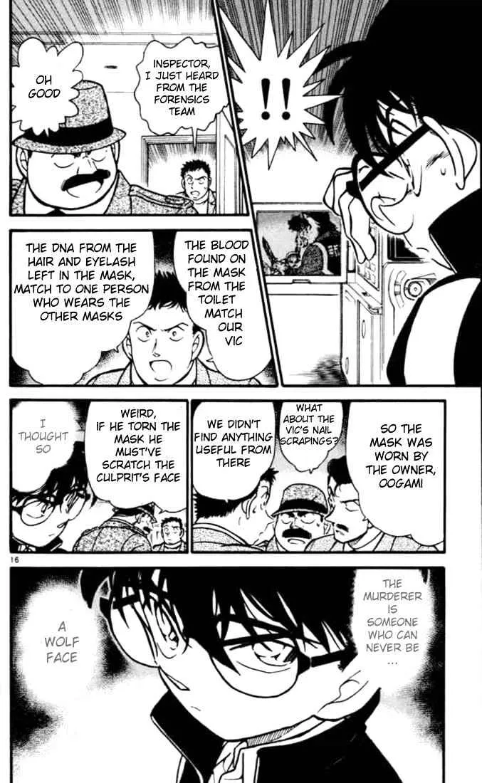 Read Detective Conan chapter 388 image 15 on Lezhin