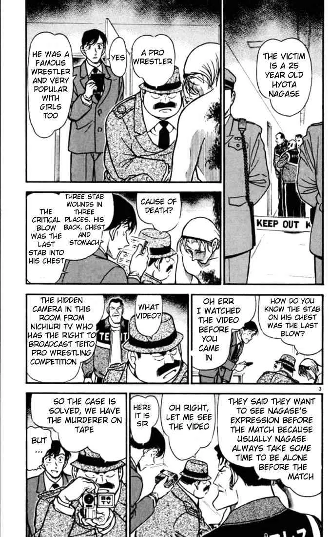 Read Detective Conan chapter 388 image 2 on Lezhin