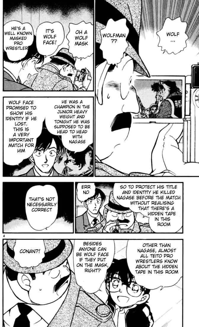 Read Detective Conan chapter 388 image 3 on Lezhin