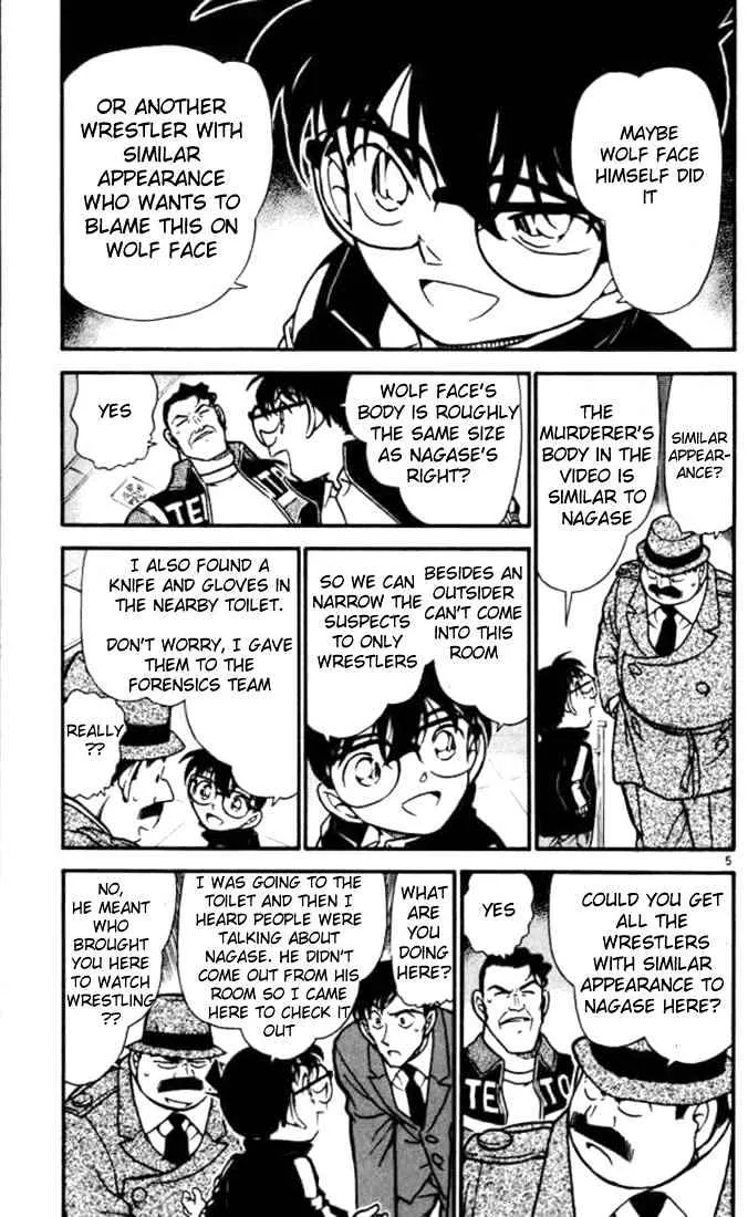 Read Detective Conan chapter 388 image 4 on Lezhin