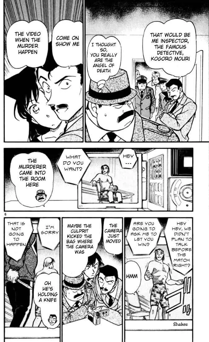 Read Detective Conan chapter 388 image 5 on Lezhin