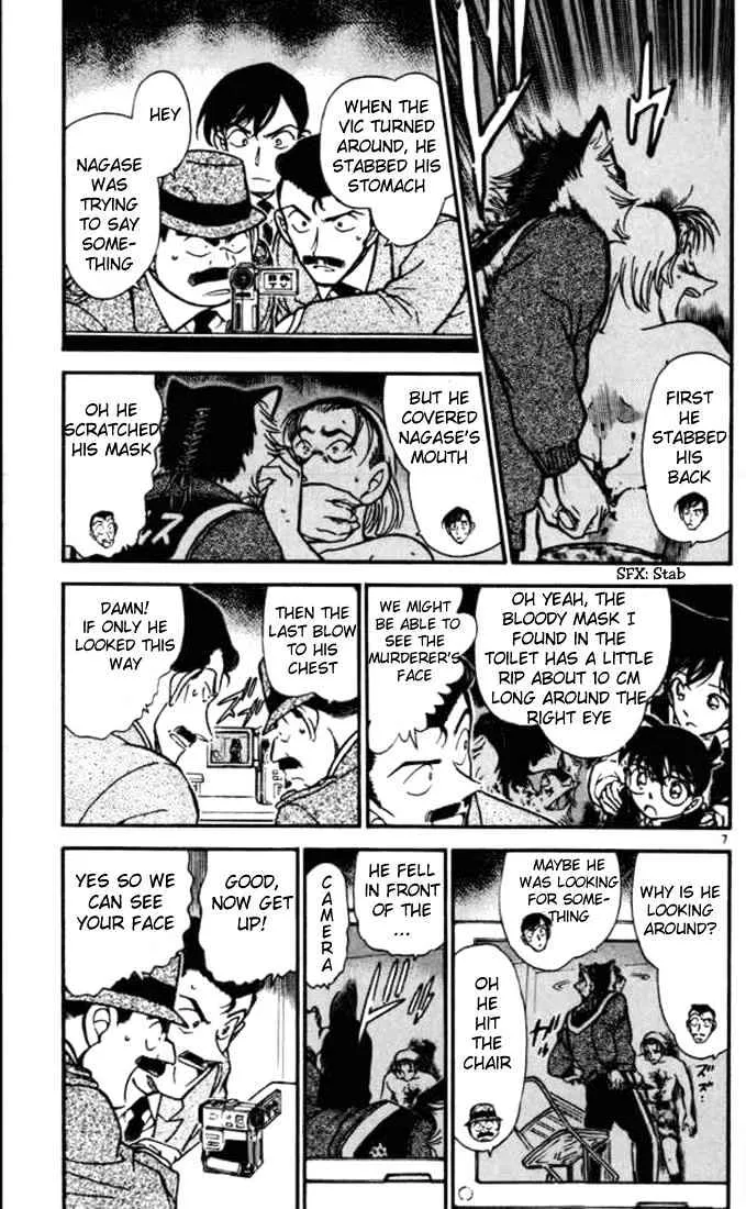 Read Detective Conan chapter 388 image 6 on Lezhin