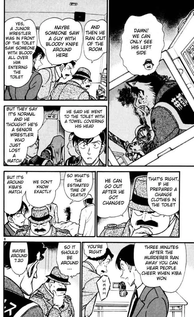 Read Detective Conan chapter 388 image 7 on Lezhin