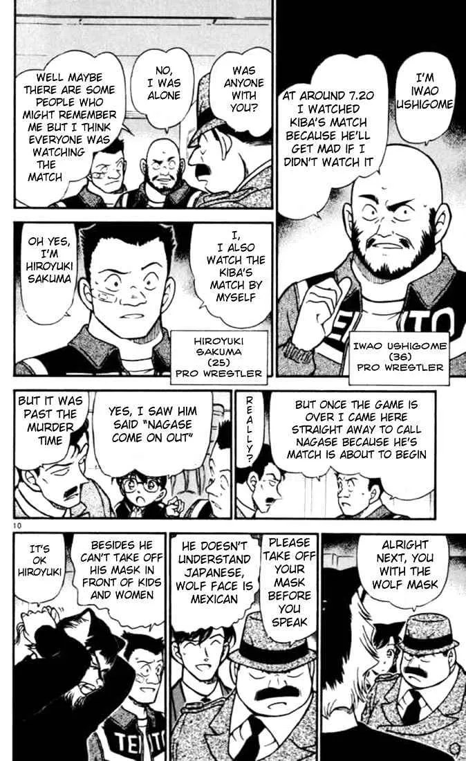Read Detective Conan chapter 388 image 9 on Lezhin