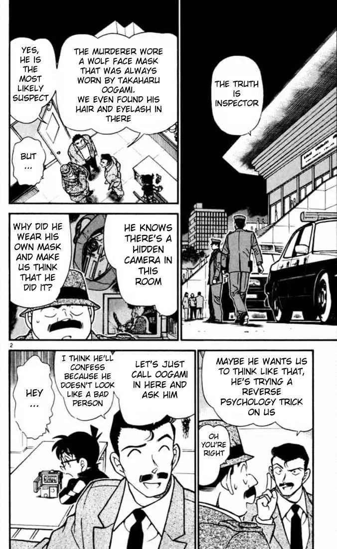 Read Detective Conan chapter 389 image 1 on Lezhin