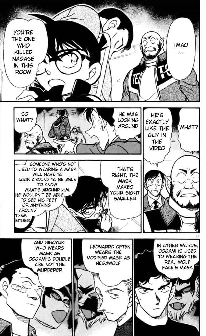 Read Detective Conan chapter 389 image 10 on Lezhin