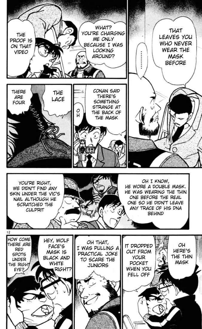 Read Detective Conan chapter 389 image 11 on Lezhin