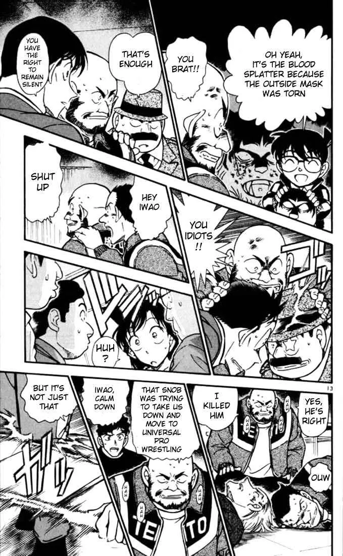 Read Detective Conan chapter 389 image 12 on Lezhin