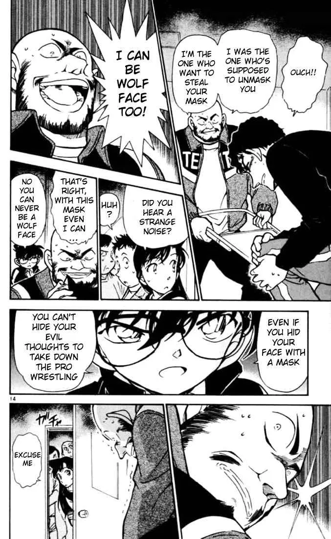 Read Detective Conan chapter 389 image 13 on Lezhin