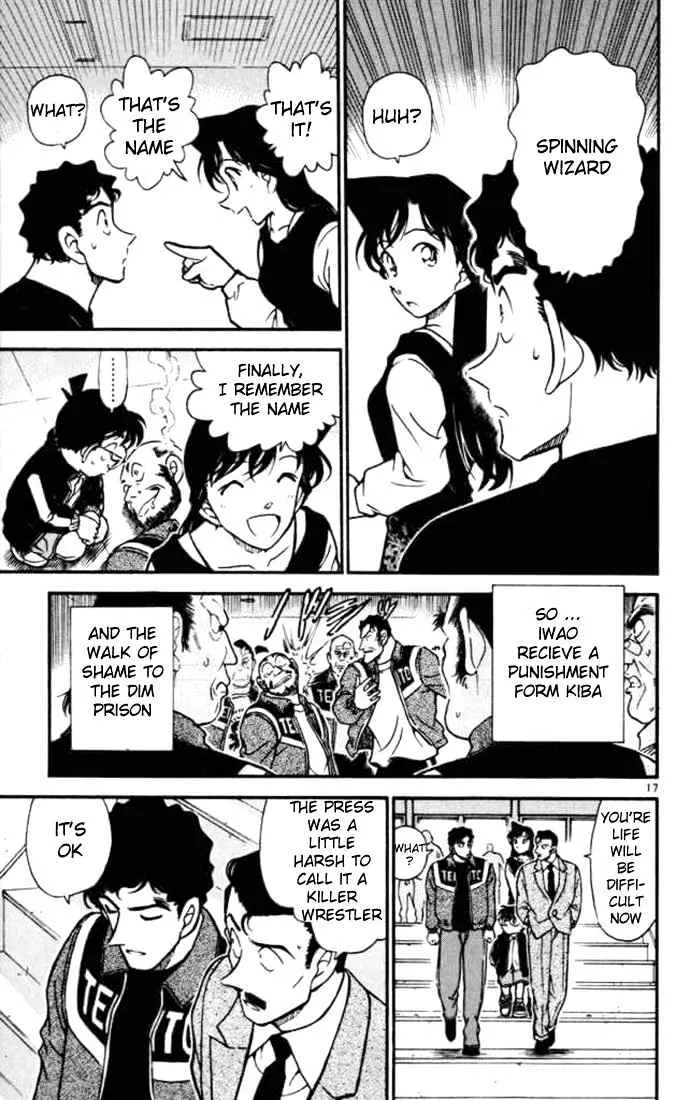 Read Detective Conan chapter 389 image 16 on Lezhin