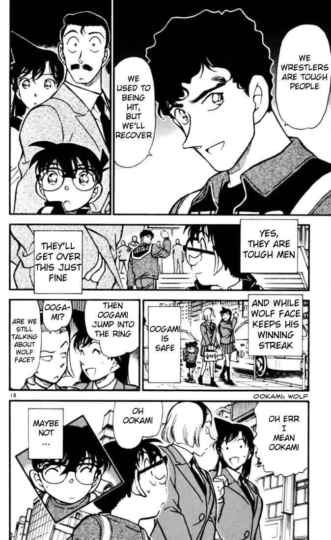 Read Detective Conan chapter 389 image 17 on Lezhin