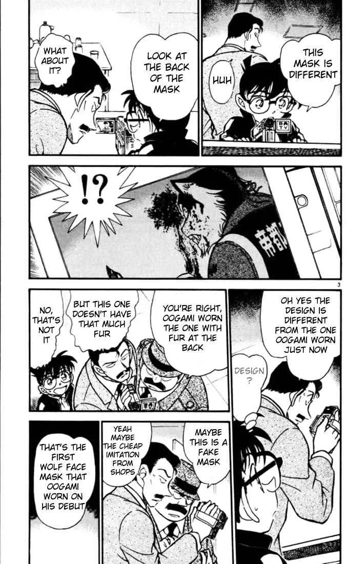 Read Detective Conan chapter 389 image 2 on Lezhin