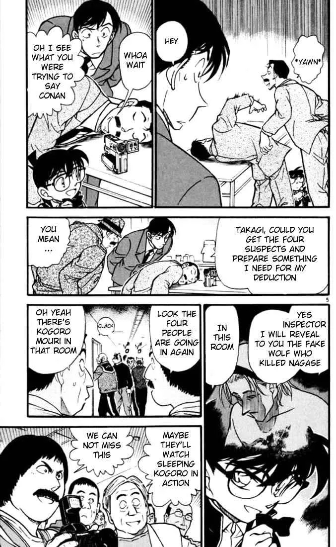 Read Detective Conan chapter 389 image 4 on Lezhin