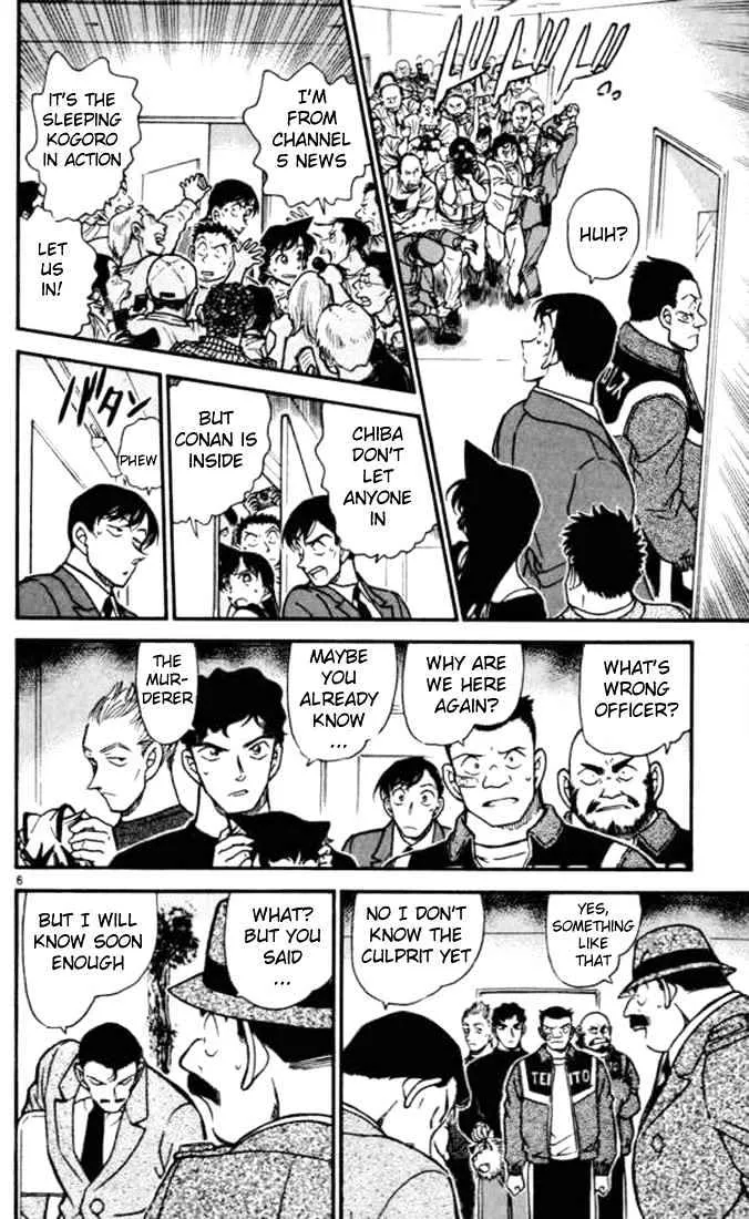 Read Detective Conan chapter 389 image 5 on Lezhin