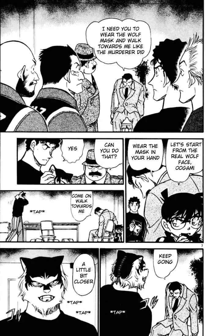 Read Detective Conan chapter 389 image 6 on Lezhin