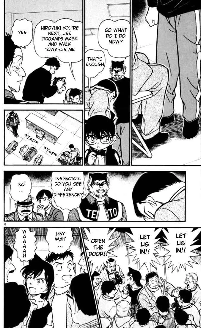 Read Detective Conan chapter 389 image 7 on Lezhin