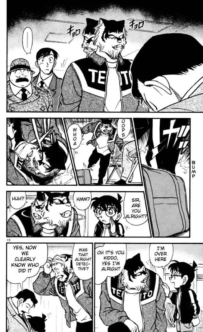 Read Detective Conan chapter 389 image 9 on Lezhin