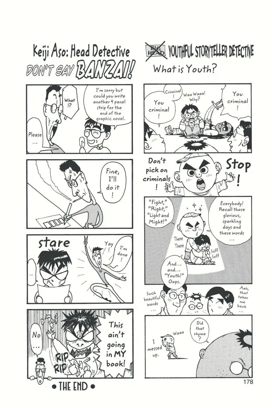 Read Detective Conan chapter 39.5 image 1 on Lezhin