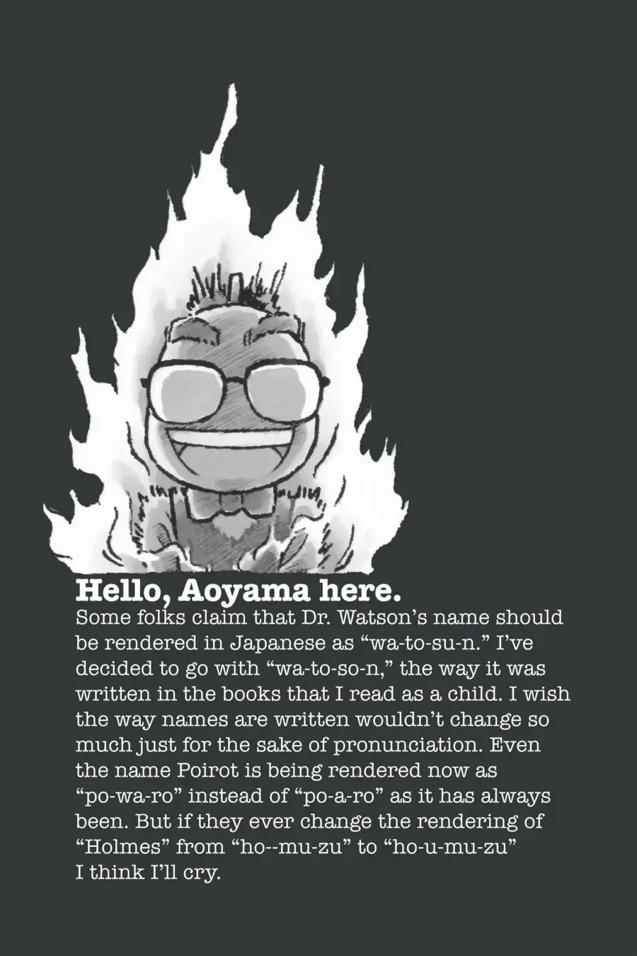 Read Detective Conan chapter 39.5 image 2 on Lezhin