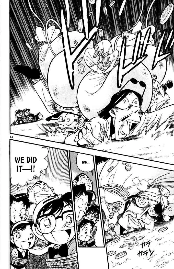 Read Detective Conan chapter 39 image 12 on Lezhin