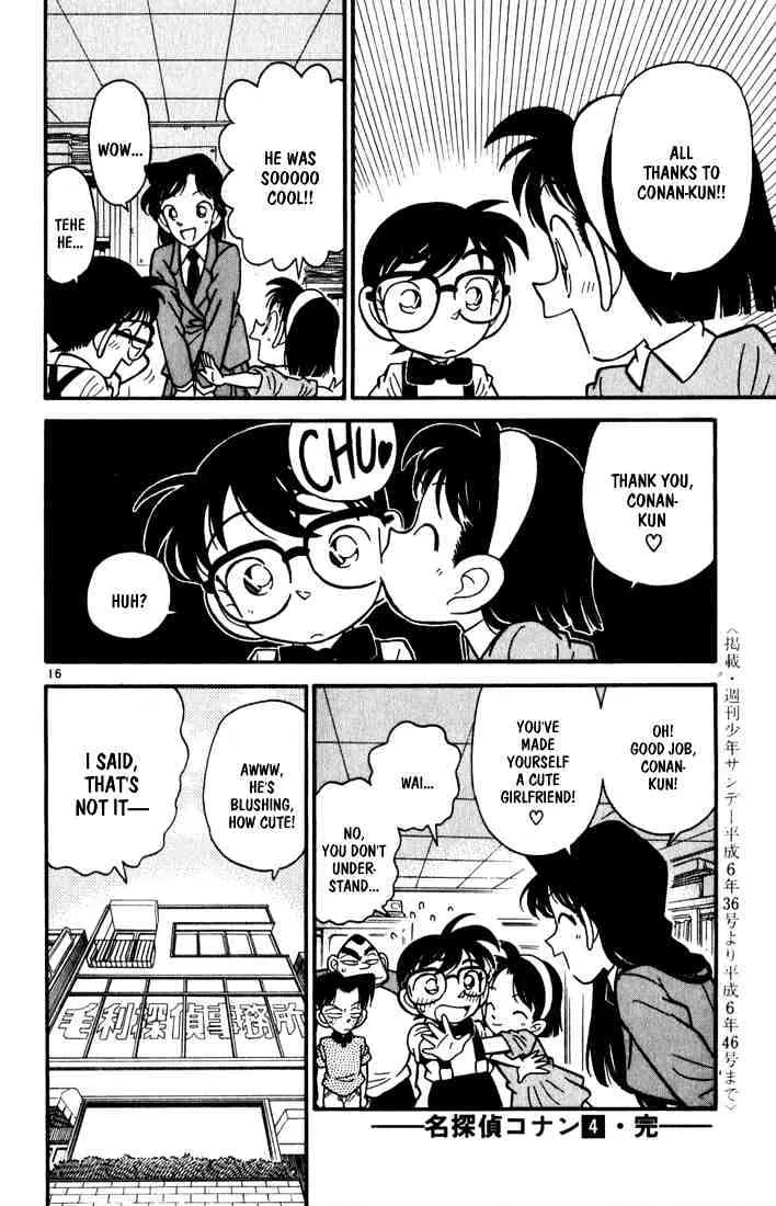 Read Detective Conan chapter 39 image 14 on Lezhin