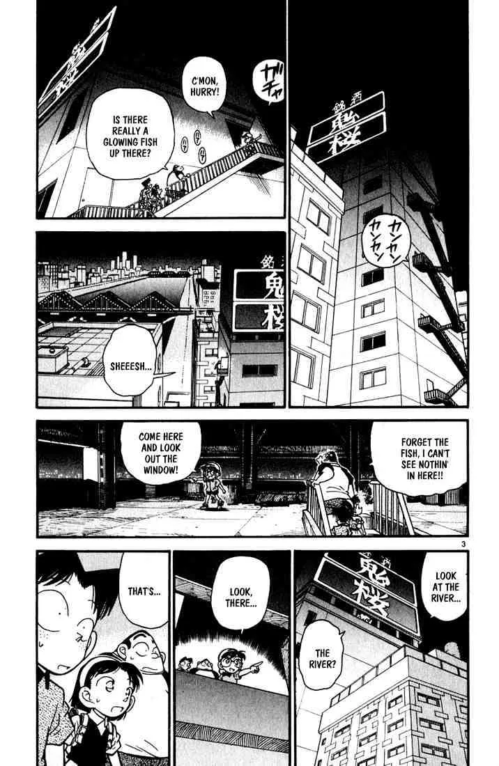 Read Detective Conan chapter 39 image 2 on Lezhin