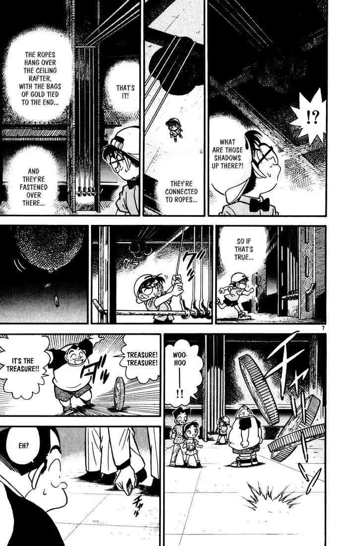 Read Detective Conan chapter 39 image 5 on Lezhin
