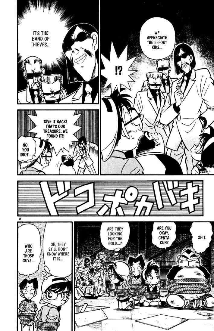 Read Detective Conan chapter 39 image 6 on Lezhin