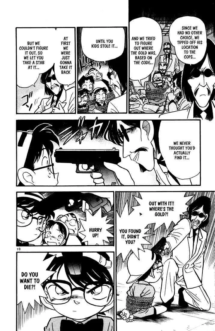 Read Detective Conan chapter 39 image 8 on Lezhin