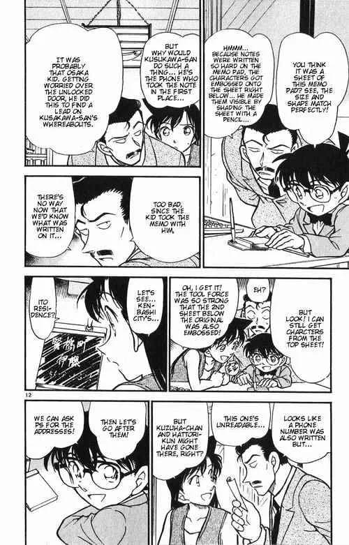 Read Detective Conan chapter 390 image 11 on Lezhin