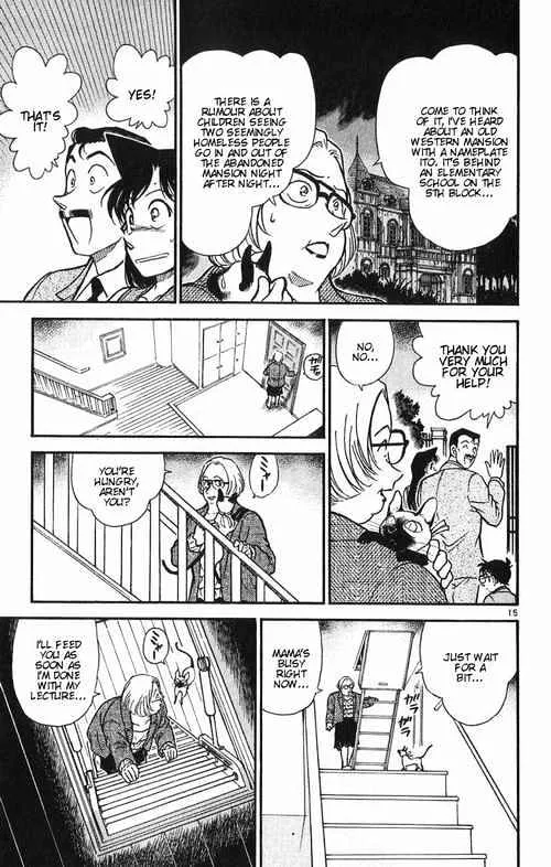 Read Detective Conan chapter 390 image 14 on Lezhin