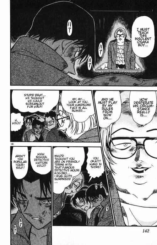 Read Detective Conan chapter 390 image 15 on Lezhin
