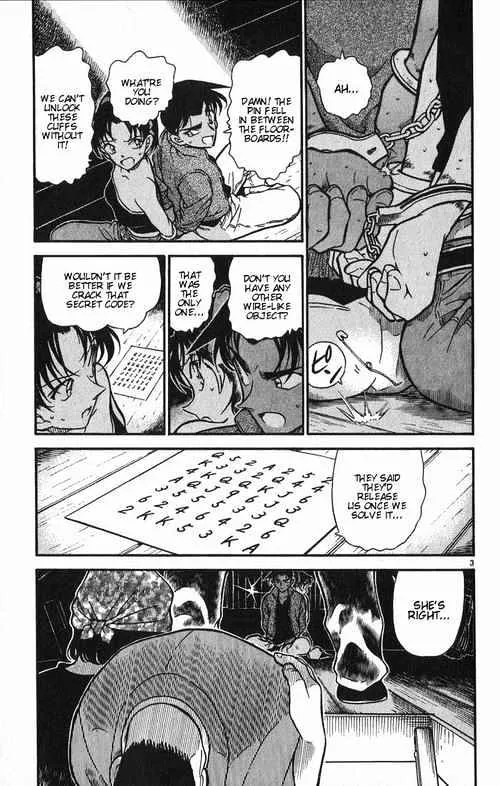 Read Detective Conan chapter 390 image 2 on Lezhin