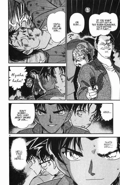 Read Detective Conan chapter 390 image 3 on Lezhin