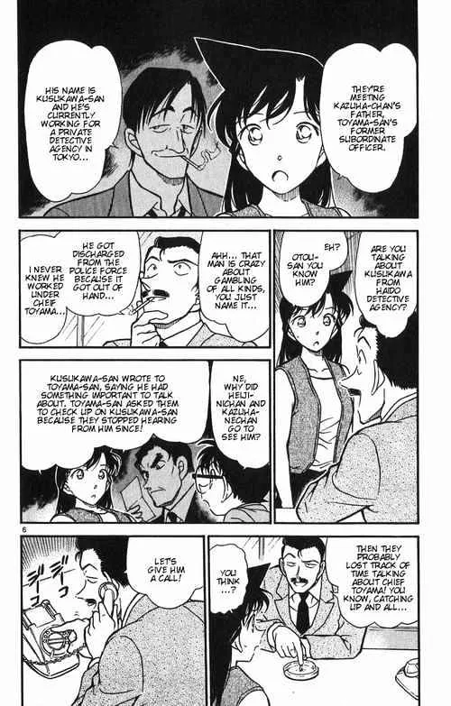 Read Detective Conan chapter 390 image 5 on Lezhin