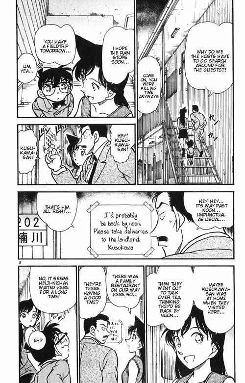 Read Detective Conan chapter 390 image 7 on Lezhin