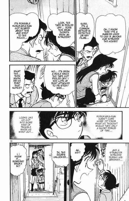 Read Detective Conan chapter 390 image 9 on Lezhin