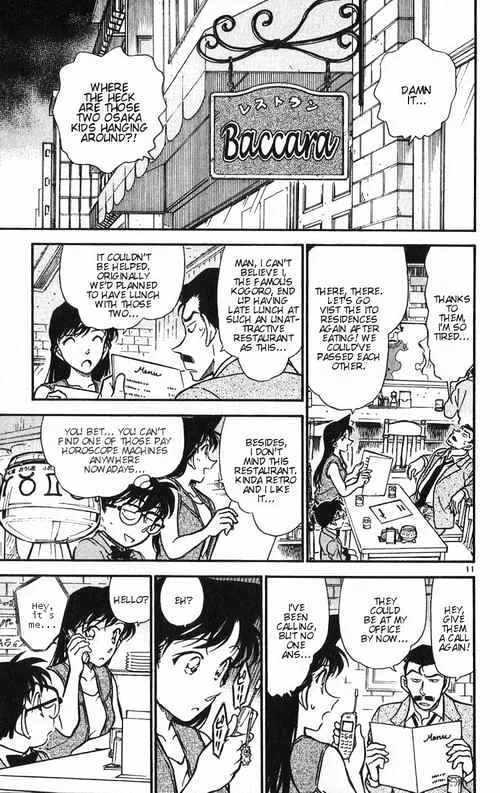 Read Detective Conan chapter 391 image 10 on Lezhin