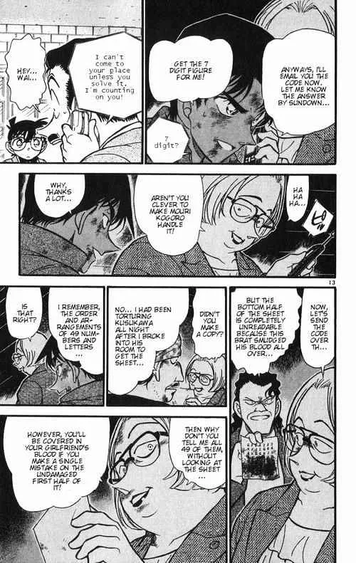 Read Detective Conan chapter 391 image 12 on Lezhin