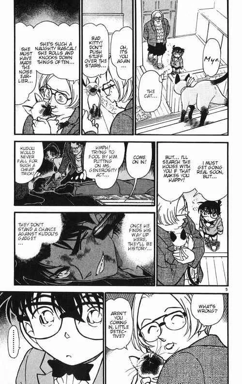 Read Detective Conan chapter 391 image 4 on Lezhin