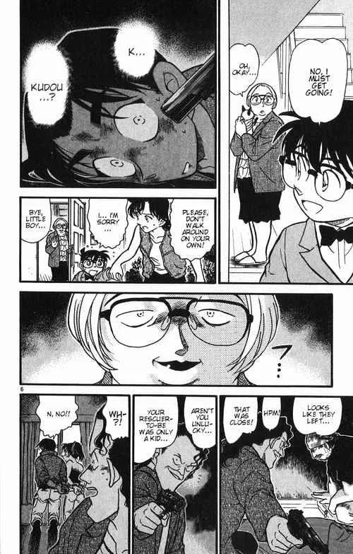 Read Detective Conan chapter 391 image 5 on Lezhin