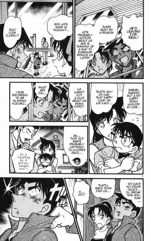 Read Detective Conan chapter 391 image 6 on Lezhin