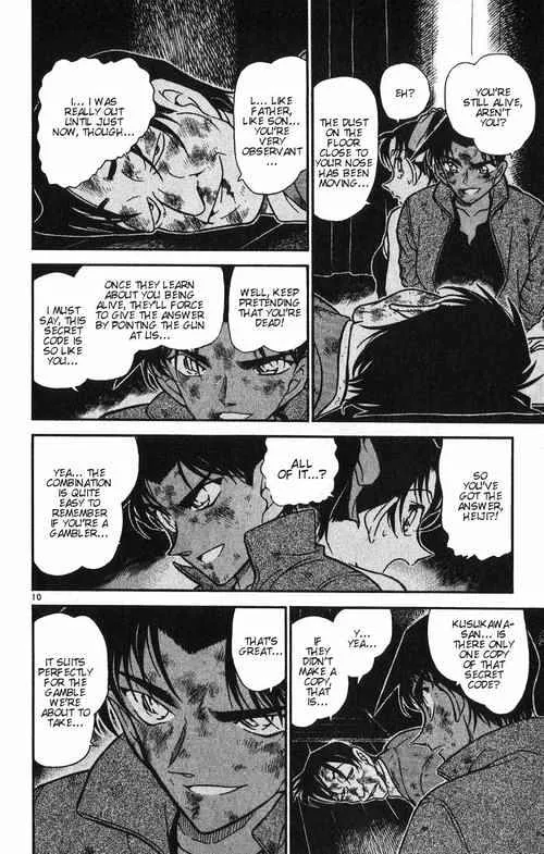 Read Detective Conan chapter 391 image 9 on Lezhin